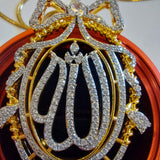 Calligraphy Pendant 4