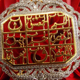 Calligraphy Pendants